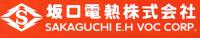 日本坂口電熱經銷